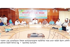 খুলনায় ডেঙ্গু প্রতিরোধে সচেতনতামূলক সভা  