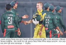 রুদ্ধশ্বাস জয় অস্ট্রেলিয়ার ইতিহাস লিখল বাংলাদেশ  