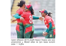 জয় দিয়ে বিশ্বকাপ শুরু বাংলাদেশের মেয়েদের  
