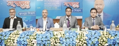 জনতা ব্যাংকের রংপুর বিভাগীয় শাখা ব্যবস্থাপক সম্মেলন অনুষ্ঠিত  