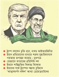 যুদ্ধ বন্ধে চুক্তি অনিশ্চিত  