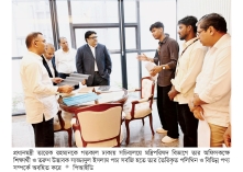 পচা সবজি দিয়ে তরুণ উদ্ভাবকের বাজিমাত, উৎসাহ দিলেন প্রধানমন্ত্রী  