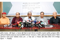 জিয়াউর রহমানের দর্শন গবেষণা না হওয়া ইতিহাসের প্রতি অবিচার  