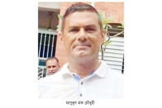 রাউজানে যুবদল নেতা হত্যাকাণ্ডে জড়িত পাঁচজন শনাক্ত  