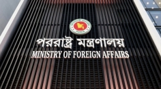 যুক্তরাষ্ট্র-ইরান সমঝোতাকে স্বাগত জানিয়েছে বাংলাদেশ
