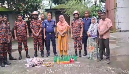 ঈশ্বরগঞ্জে বিপুল পরিমাণ প্রসাধন সামগ্রী ধ্বংস, ৫০ হাজার টাকা জরিমানা 