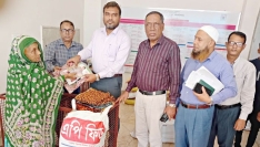 দিনাজপুরে ১০ ভিক্ষুকের কর্মসংস্থানের লক্ষ্যে সরকারি সহায়তা