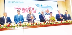এভারেস্টজয়ী কর্মকর্তা নুরুননাহার নিম্নিকে পূবালী ব্যাংকের সংবর্ধনা  