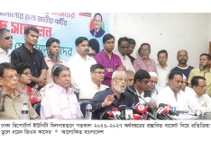 আর্থ-সামাজিক উন্নয়নে রাজনৈতিক স্থিতিশীলতা জরুরি : জিএম কাদের  
