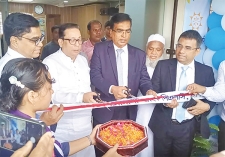 ডাসার উপজেলায় সোনালী ব্যাংকের শাখা উদ্বোধন  