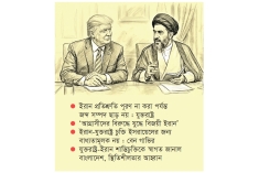 শান্তিচুক্তিতে রাজি ইরান ও যুক্তরাষ্ট্র, ‘স্বাক্ষর শুক্রবার’  