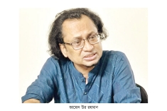 অসৌজন্যমূলক আচরণ দিল্লির, দূত তলব  