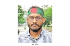 পূর্ণাঙ্গ রায় প্রসিকিউশনে, ‘প্রয়োজনে আপিল’  