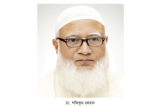 অস্ট্রেলিয়া সফরে যাচ্ছেন জামায়াত আমির  