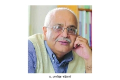 ‘বাজেটের নীতিকাঠামো দুর্বল পুরোনো পথে হাঁটা দুঃখজনক’  