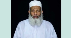 পদত্যাগ করেছেন আদ্-দ্বীনের নির্বাহী পরিচালক