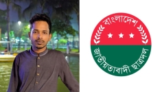 নেশার টাকার জন্য স্ত্রীকে নির্যাতনের অভিযোগ বেরোবি ছাত্রদল নেতার বিরুদ্ধে