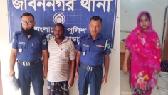 চুয়াডাঙ্গায় সাজাপ্রাপ্ত নারীসহ গ্রেপ্তার ৬