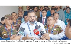 বিকেএসপিতে কর্মশালার উদ্বোধন  