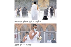 বৃষ্টির নামাজ  