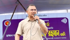 ফ্যামিলি কার্ডের তৃতীয় ধাপের উদ্বোধন করলেন প্রধানমন্ত্রী