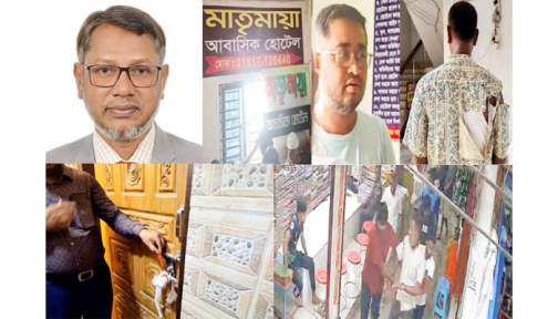 হাজীগঞ্জে সাংবাদিককে তুলে নিয়ে মারধর, হোটেল সিলগালা ও আটক ২