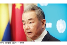 ‘গ্লোবাল সাউথ’এর কণ্ঠস্বর জোরালো করার আহ্বান  