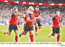 ২৮ বছর পর ফিরে জয়ে বিশ্বকাপ শুরু অস্ট্রিয়ার  
