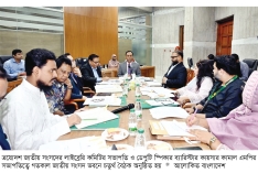 ই-পার্লামেন্টের আওতায় আসবে সংসদ গ্রন্থাগার  