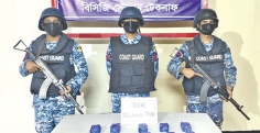মাদকের বিরুদ্ধে কোস্ট গার্ডের অভিযান  