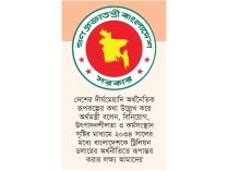অর্থনীতি ও কর্মসংস্থান বাড়াতে দেশব্যাপী হবে ক্রিয়েটিভ হাব  