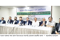 স্টিল উৎপাদনে প্রতিটনে ব্যয় বাড়বে ১২ হাজার টাকা  
