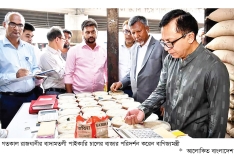 চালের দাম ও সরবরাহ সন্তোষজনক : বাণিজ্যমন্ত্রী  