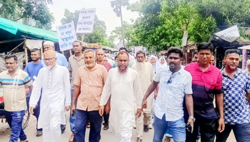মাগুরায় ছাত্রীকে হয়রানির অভিযোগ, শিক্ষকের শাস্তি দাবি