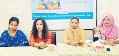 মাদকাসক্তি চিকিৎসা ও পুনর্বাসনে পরিবারের ভূমিকা অত্যন্ত গুরুত্বপূর্ণ  