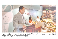 ‘সবার মতামত নিয়ে জাতীয় গণমাধ্যম কমিশন গঠন করা হবে’  