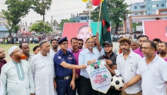 হাজীগঞ্জে শহীদ জিয়া স্মৃতি গোল্ডকাপ ফুটবল টুর্নামেন্টের উদ্বোধন
