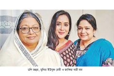 তিন প্রজন্মের শিল্পীদের অভিনয়ে ধারাবাহিক ‘চাওয়া পাওয়া’  