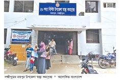 ৫০ শয্যার হাসপাতালে সাড়ে তিন লাখ মানুষের চাপ  