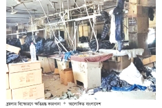 পোশাক কারখানায় ব্রয়লার বিস্ফোরণ, সাত শ্রমিক আহত  
