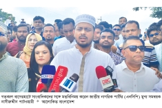 ‘সরকারকে অবশ্যই সংস্কার বাস্তবায়ন করতে হবে’  