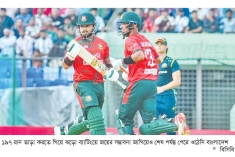টি-টোয়েন্টি সিরিজ অস্ট্রেলিয়ার  