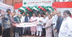 অফিসার্স ক্লাবে রূপালী ব্যাংকের এটিএম বুথ উদ্বোধন  