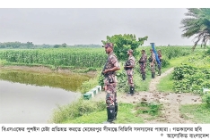আরও চারজনকে পুশইনের চেষ্টা বিজিবির বাধা  