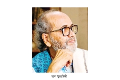 কবি আল মুজাহিদী আর নেই   