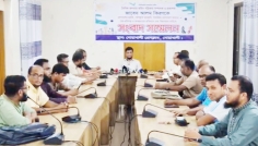 নোয়াখালীতে সম্পাদককে অপহরণ-হত্যাচেষ্টার অভিযোগ, সংবাদ সম্মেলন