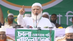 আরেকটি অনিবার্য বিপ্লবের জন্য প্রস্তুতি নিতে হবে: জামায়াত আমির