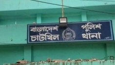 নোয়াখালীতে গোসল করতে গিয়ে পুকুরে ডুবে দুই বোনের মৃত্যু