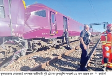 যুক্তরাজ্যে দুই ট্রেনের সংঘর্ষে চালকের মৃত্যু, আহত ৮৯  