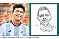 চঞ্চলের আঁকা মেসি ভক্তদের মুগ্ধতা  